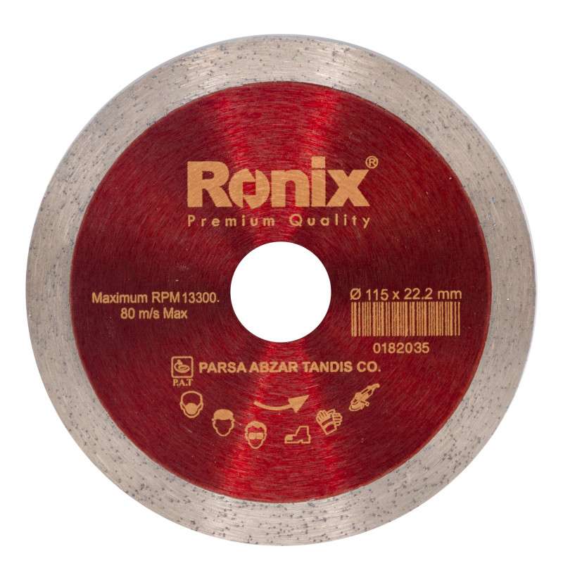 صفحه مینی فرز سرامیک بر رونیکس مدل RH-3507