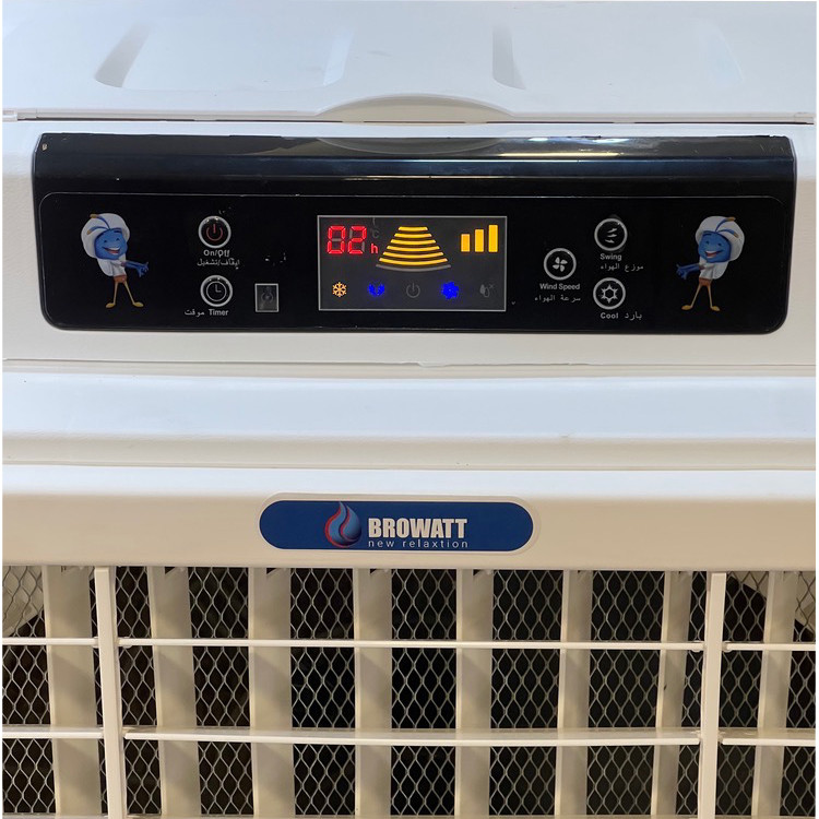 کولر سلولوزی مدل BR_32000