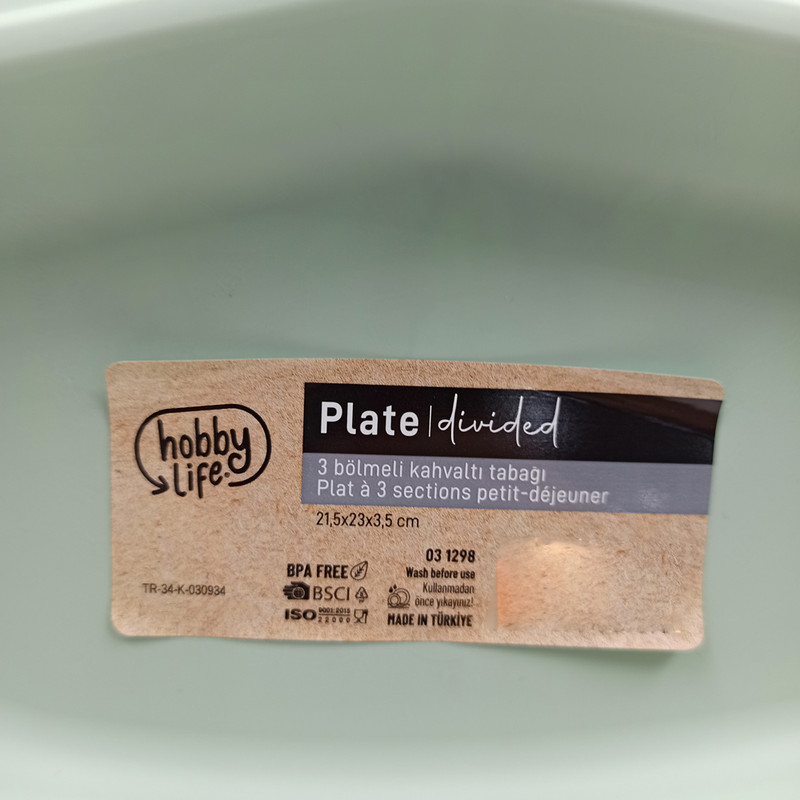 اردو خوری هوبی لایف مدل 03.1298