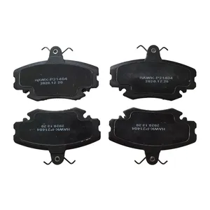 لنت ترمز جلو هاک مدل P21404 مناسب برای رنو ال 90