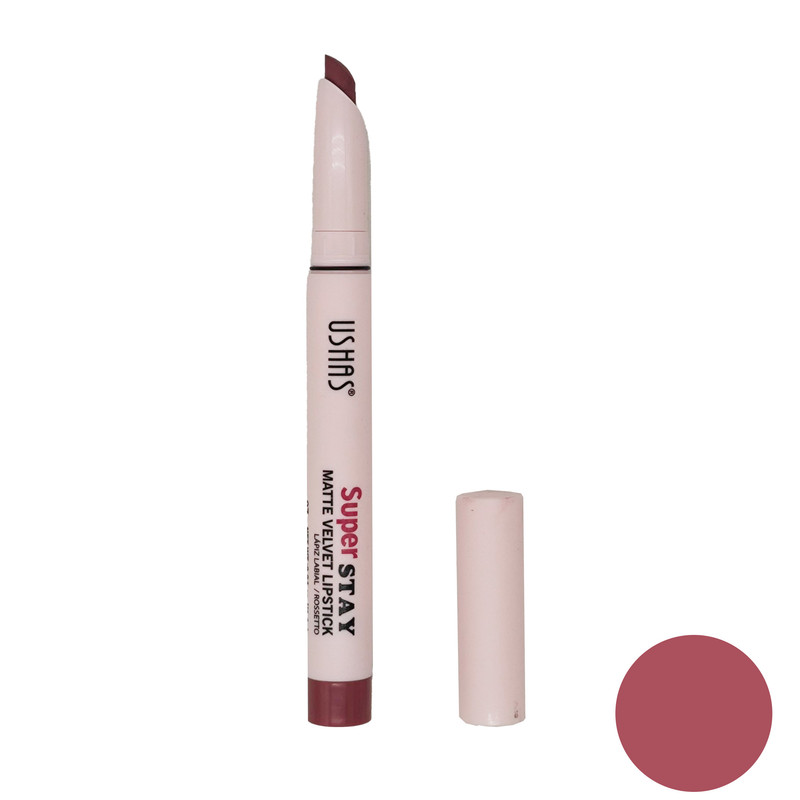 رژ لب جامد یوشاس مدل Velvet شماره 7