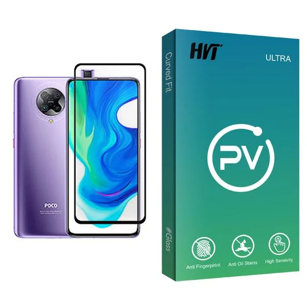 محافظ صفحه نمایش اچ وی تی مدل PV Glass MIX001 مناسب برای گوشی موبایل شیائومی Poco F2 Pro