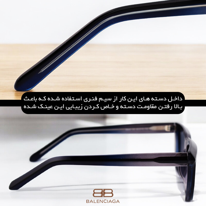 عینک آفتابی زنانه بالنسیاگا مدل 8844C4W