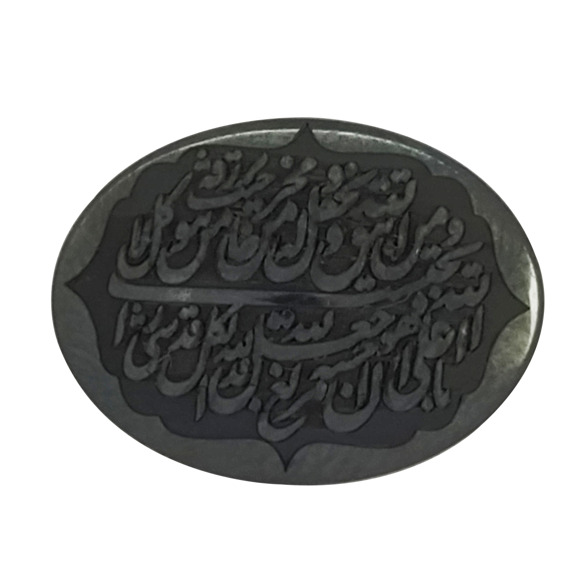 سنگ حدید سلین کالا مدل ce-195 