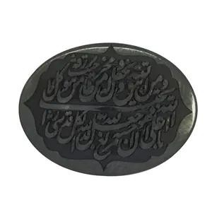سنگ حدید سلین کالا مدل ce-195 