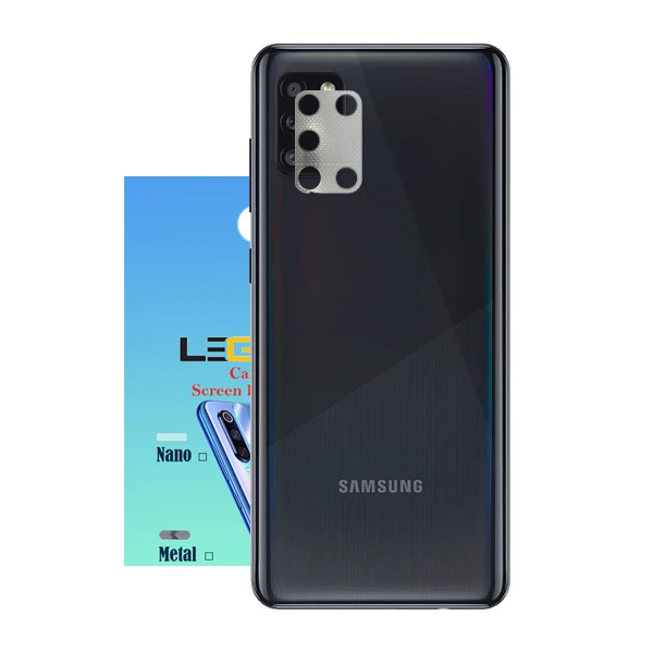 محافظ لنز دوربین مدل فلزی مناسب برای گوشی موبایل سامسونگ Galaxy A31