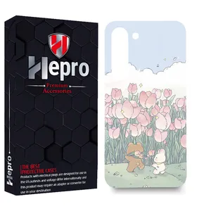 HEPRO MC Cover for SAMSUNG GALAXY S23 PLUS