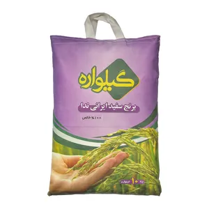 برنج ایرانی ندا گیلواره - 10 کیلوگرم
