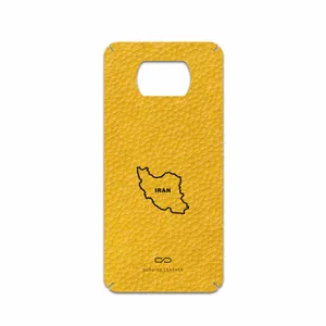 MAHOOT ML-IRC Cover Sticker for Xiaomi Poco X3 Pro