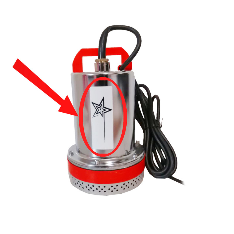 پمپ کف کش مدل 12V کد Star01