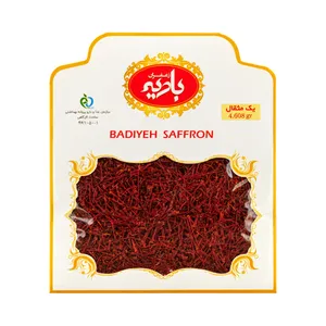 زعفران سرگل بادیه - 4.608 گرم