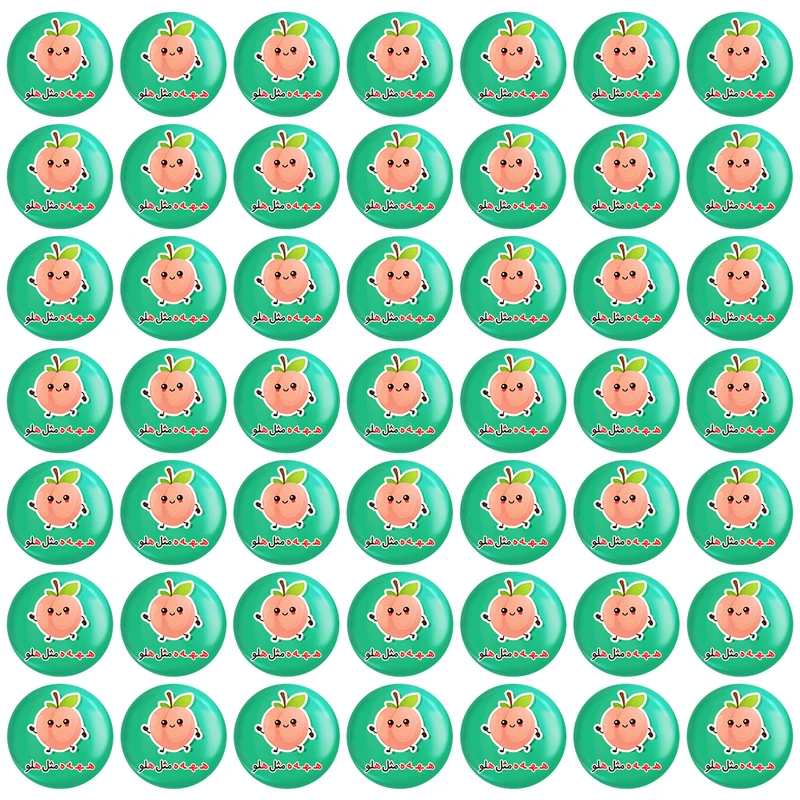 پیکسل خندالو مدل جشن الفبای کلاس اول هـ ه مثل هلو کد 8834 مجموعه 49 عددی