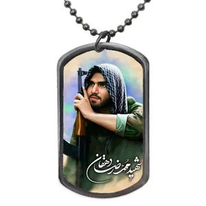 گردنبند طرح شهید محمد رضا دهقان و متن نام شهید کد 87