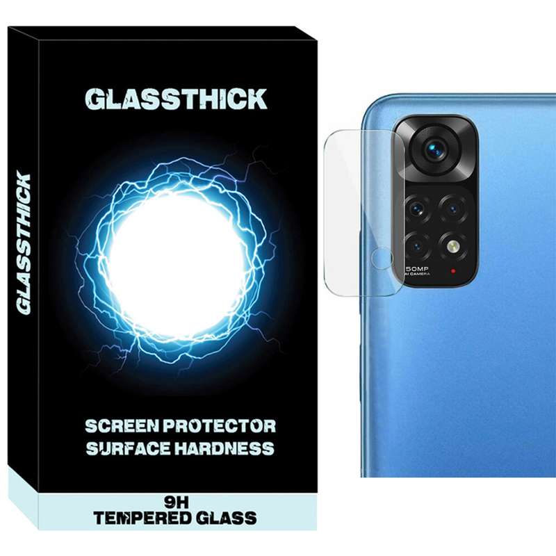 محافظ لنز دوربین گلستیک مدل LNG-01 مناسب برای گوشی موبایل شیائومی Redmi Note 11 / 11S 4G