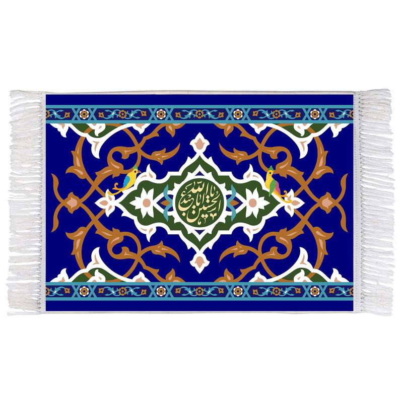 فرش ماشینی دیوارکوب اطلس آبی طرح یا ابا عبدالله حسین مدل T2601 