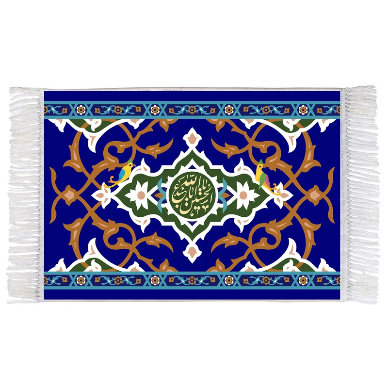 فرش ماشینی دیوارکوب اطلس آبی طرح یا ابا عبدالله حسین مدل T2601