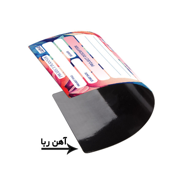 تخته وایت برد لاژید مدل برنامه ریزی پروژه سایز 14x18 سانتی متر