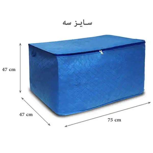 ساک لباس مدل 18003 کد 03