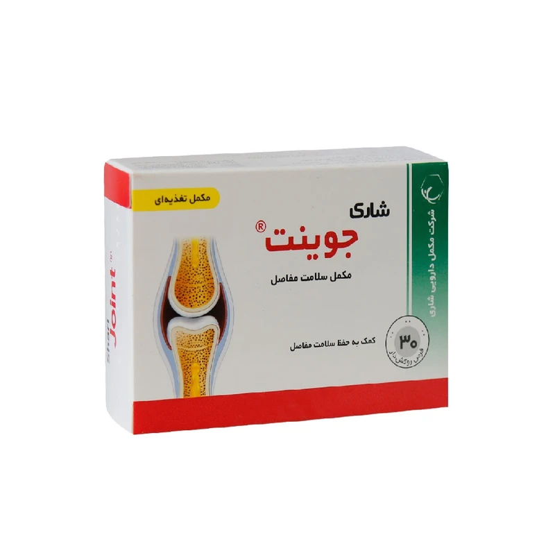 قرص جوینت شاری بسته 30 عددی