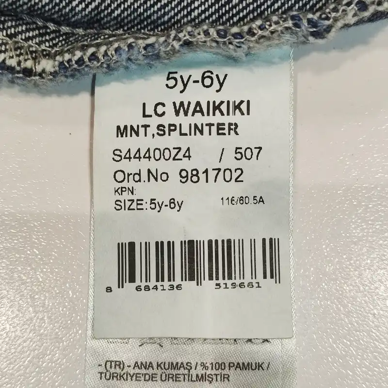 کت جین پسرانه ال سی وایکیکی مدل S44400Z4