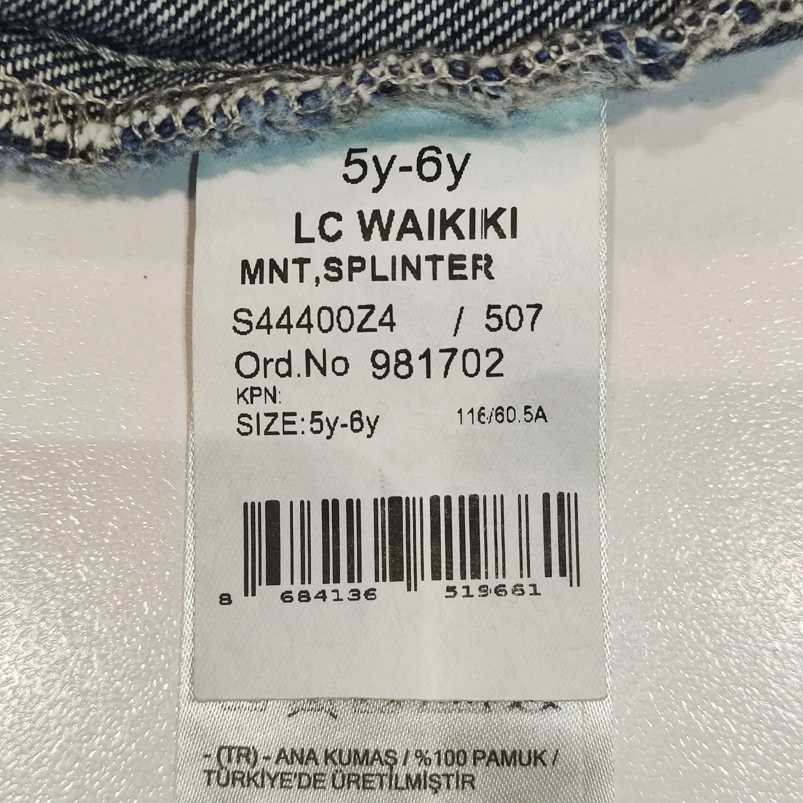 کت جین پسرانه ال سی وایکیکی مدل S44400Z4 -  - 4