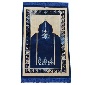 سجاده مدل مسجد و گنبد کد 092