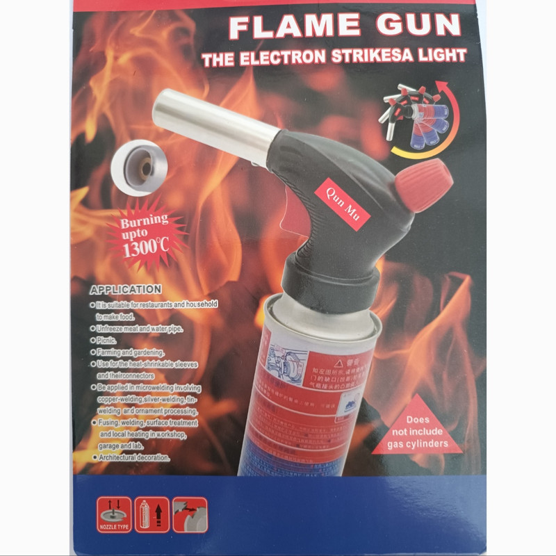 شعله افکن کاپکس کد h865