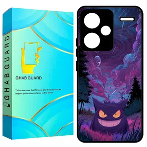Ghab Guard GCHPN13PL Cover for Xiaomi Redmi Note 13 Pro Plus