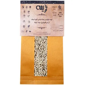 دانه فلفل سفید دیمه - 100 گرم