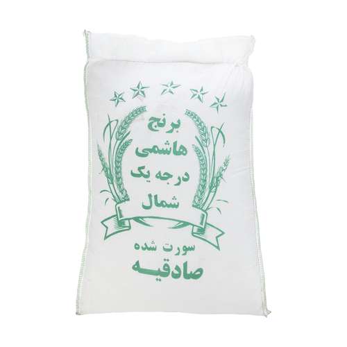 برنج هاشمی پر محصول گیلان هیرشا - 10 کیلو گرم