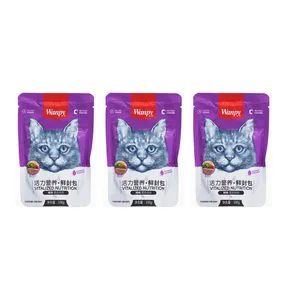 پوچ گربه ونپی مدل مرغ و سبزیجات وزن 240 گرم بسته 3 عددی 