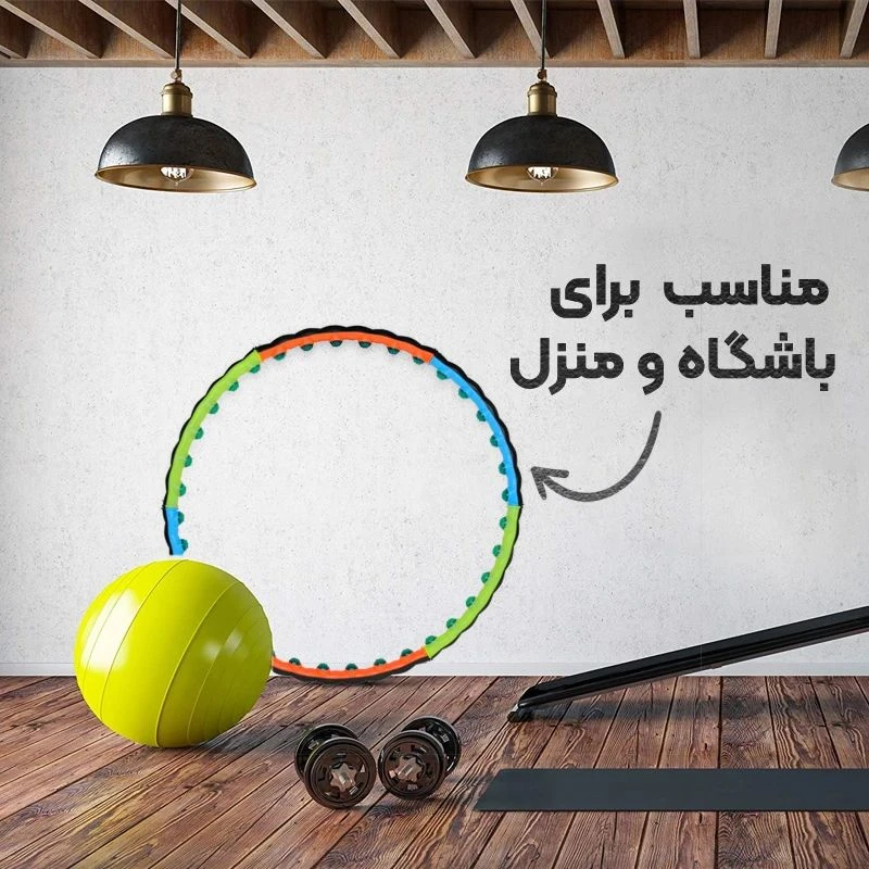 حلقه تناسب اندام اورانوس مدل ‌PVCBumps01