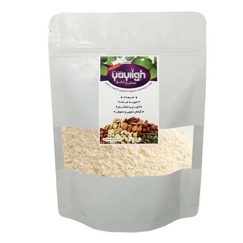 پودر موسیر یایلیق - 200 گرم