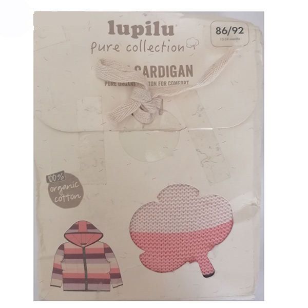 ژاکت دخترانه لوپیلو مدل 7943441 - - 4