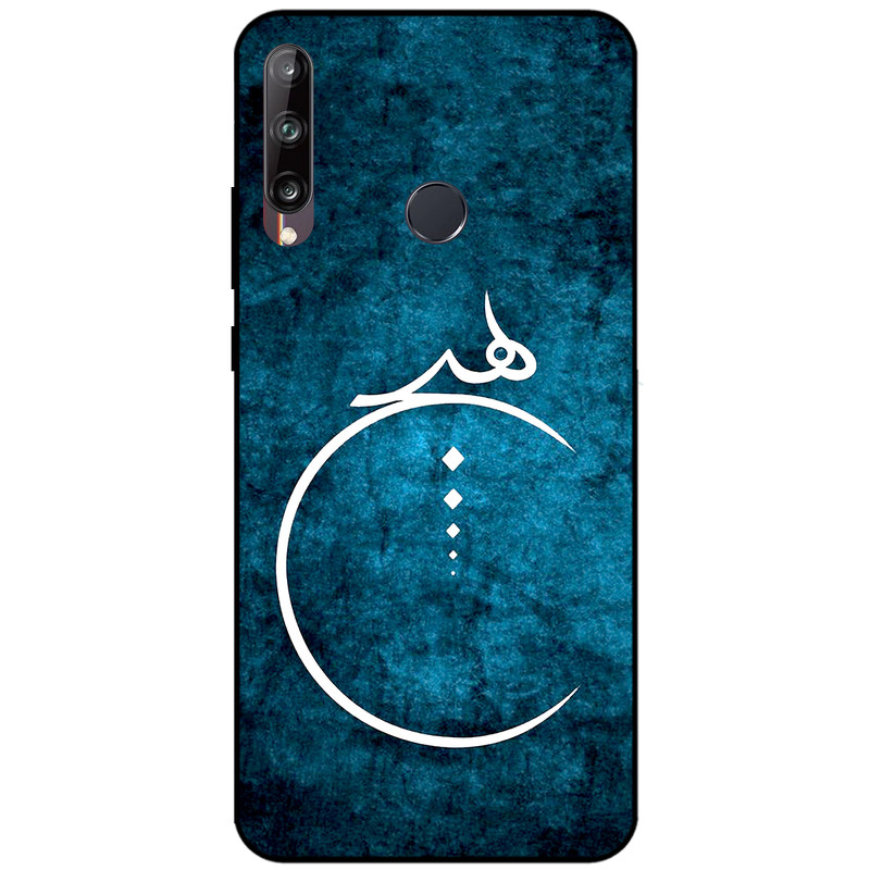 کاور کی اچ کد 3972 مناسب برای گوشی موبایل هوآوی Y7P 2020