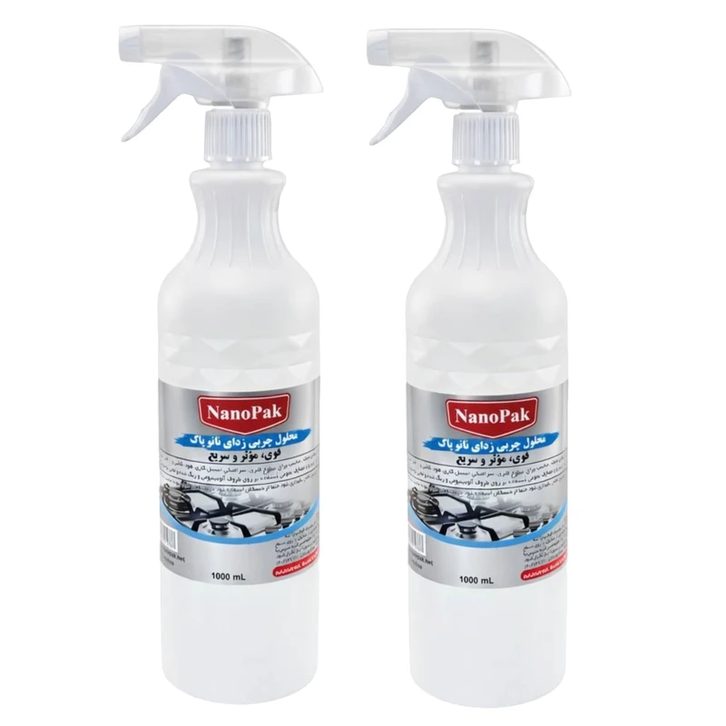 اسپری چربی زدا نانو پاک مدل SCH2 حجم 2000 میلی لیتر بسته 2 عددی