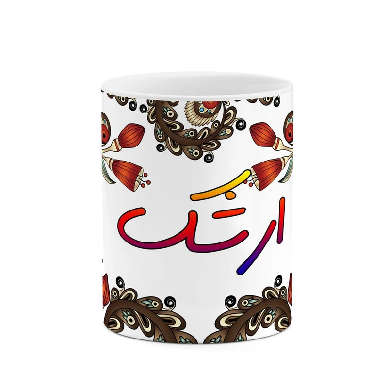 ماگ کاکتی مدل اسم ارشک طرح سنتی گل و بته کد mgh43468