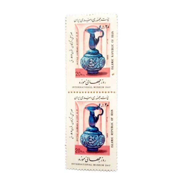 تمبر یادگاری مدل روز جهانی موزه طرح صراحی بسته 2 عددی