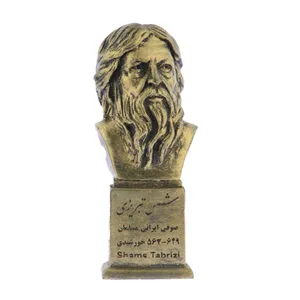 سردیس یادمان طرح شمس تبریزی مدل S31