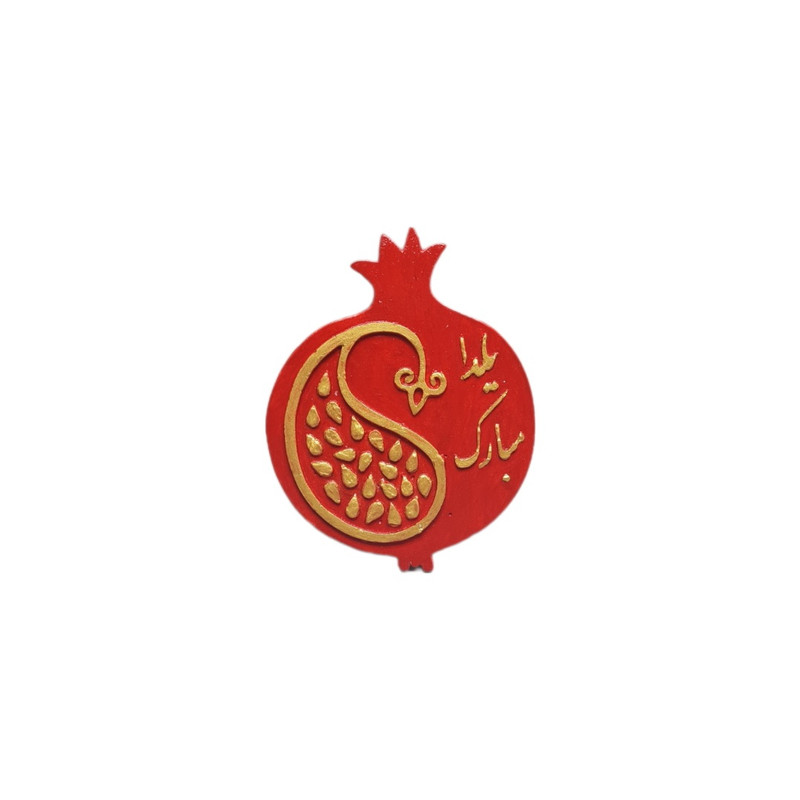 دکوری مدل انار یلدا مبارک