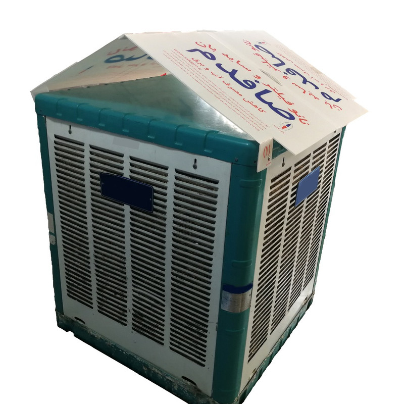 سایبان کولر مدل free