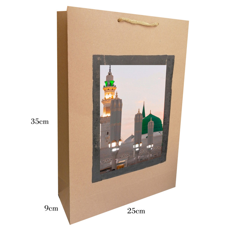 ساک هدیه مدل مسجد النبی کد 1