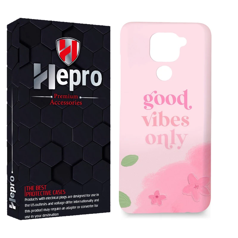 کاور هپرو مدل MC مناسب برای گوشی موبایل شیائومی Redmi Note 9