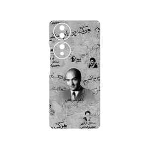 MAHOOT Doctor Shariati Cover Sticker for Honor 70