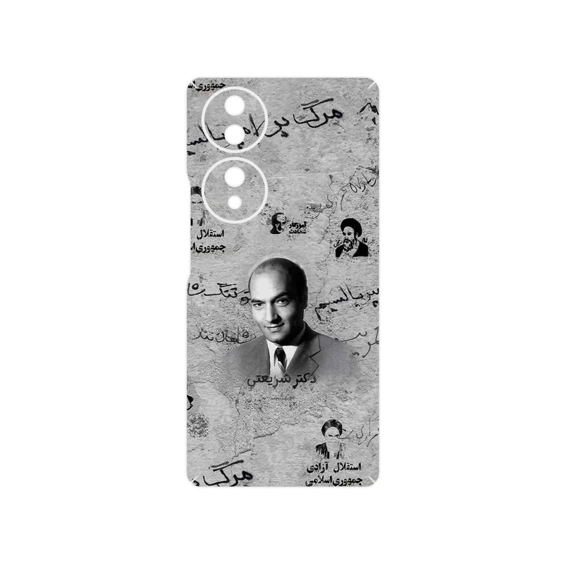 برچسب پوششی ماهوت مدل Doctor Shariati مناسب برای گوشی موبایل آنر 70