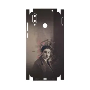 MAHOOT Sadegh Hedayat-FullSkin Cover Sticker for Gplus Q10