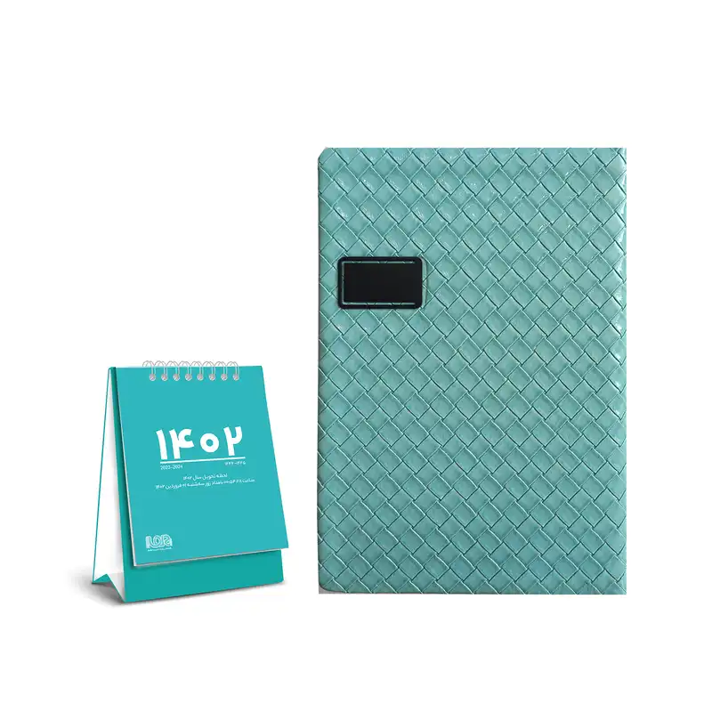 سالنامه سال 1402 مدل 11700623822 به همراه تقویم رومیزی