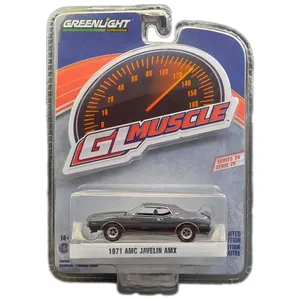 ماشین بازی گرین‌لایت مدل 1971 AMC JAVELIN AMX