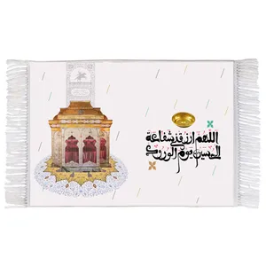 فرش ماشینی دیوارکوب اطلس آبی طرح ضریح امام حسین و اللهم ارزقنی شفاعه حسین یوم الورود مدل T2738 