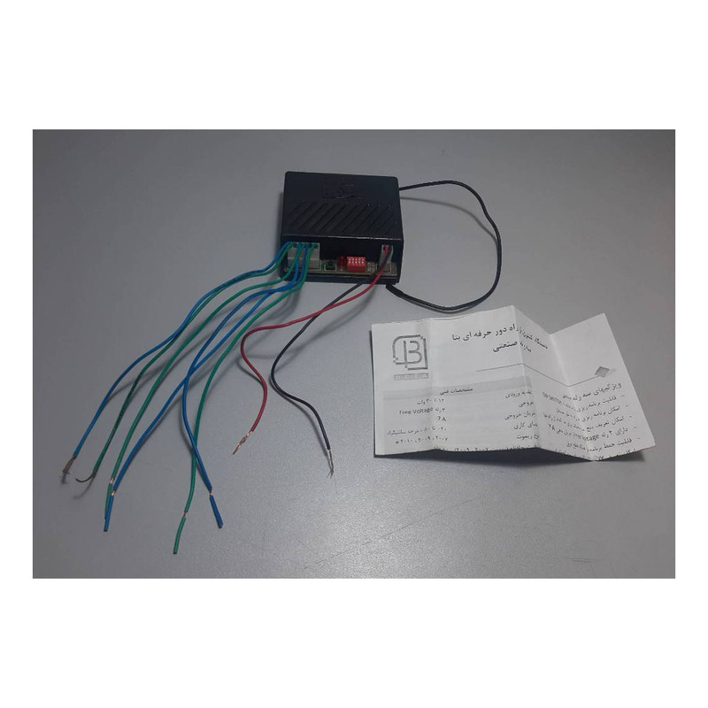 رسیور ریموت در پارکینگ بتا مدل سه رله کد 712